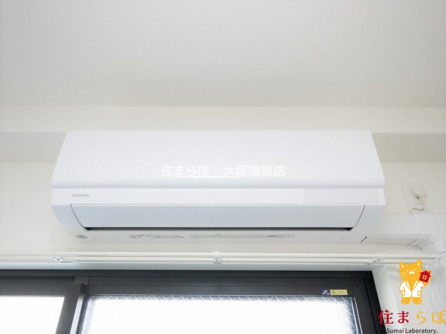 その他設備　生活に合うかが大切