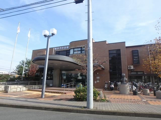 その他　栄図書館（その他）まで500m