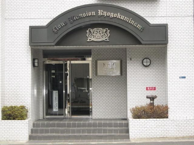 エントランス　エントランス部分