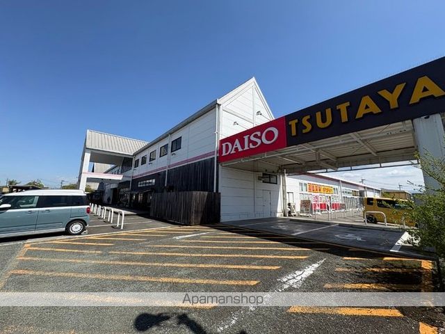 その他　ショッピングモールさくらの森（その他）まで1730m