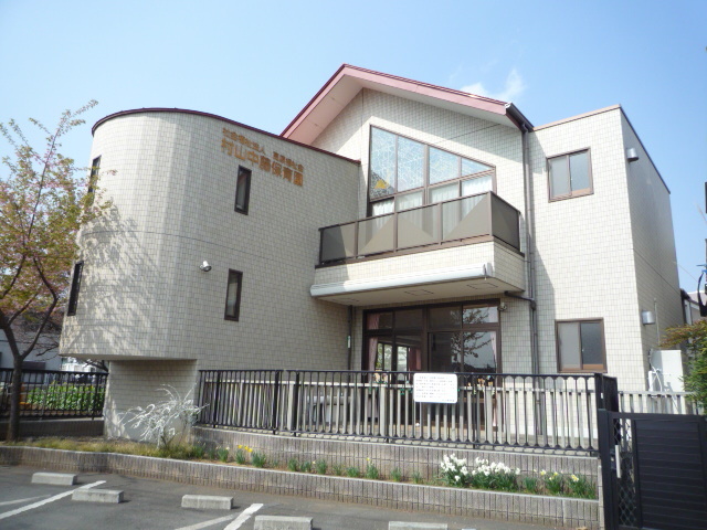 幼稚園・保育園　村山中藤保育園「白樺」（幼稚園・保育園）まで908m