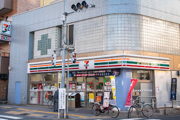 コンビニ　セブンイレブン 荒川西尾久3丁目店（コンビニ）まで1091m
