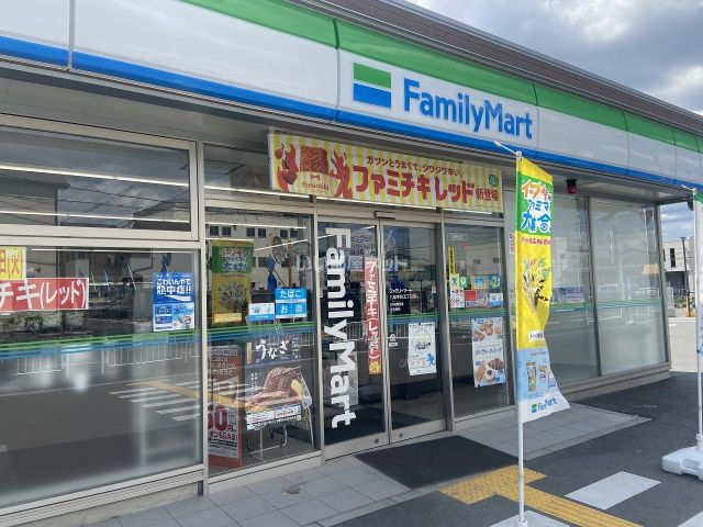 コンビニ　ファミリーマート 八尾幸町五丁目店（コンビニ）まで567m