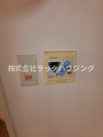 その他設備　画像と現状が異なる場合は現状優先となります。