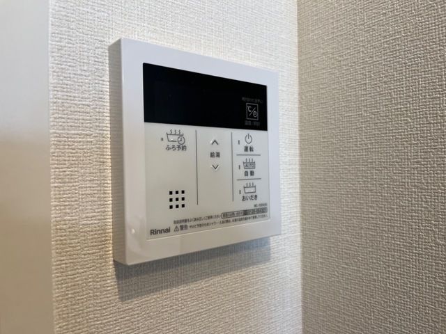 その他設備　給湯パネル