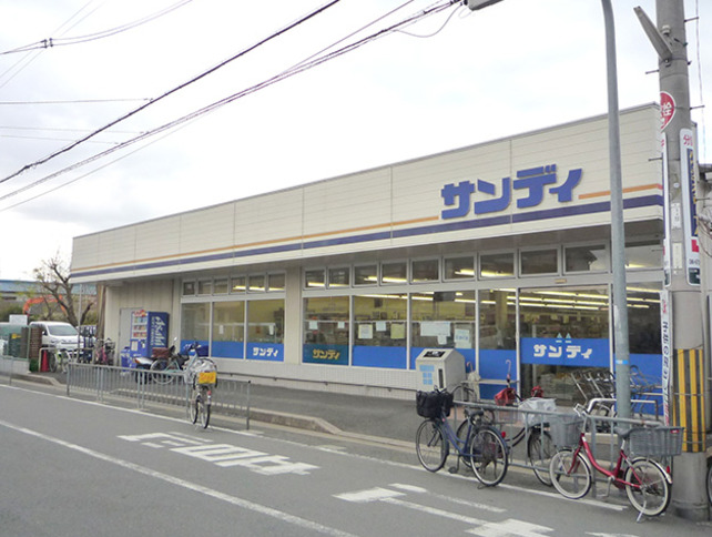 スーパー　サンデイ大蓮店（スーパー）まで1385m