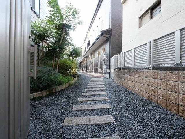 庭
