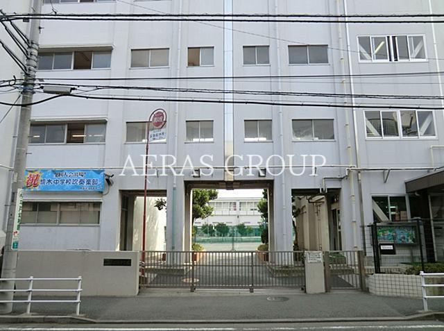 中学校　横浜市立境木中学校（中学校）まで703m