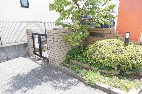 その他　ゴミ捨て場