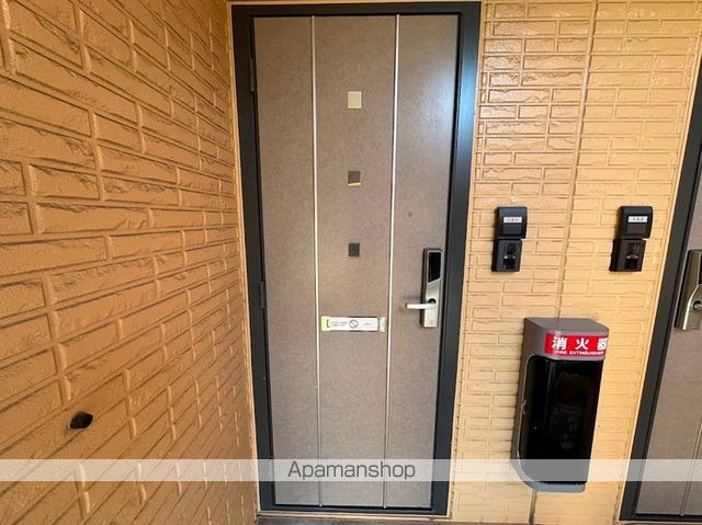 その他部屋・スペース　その他部屋・スペース