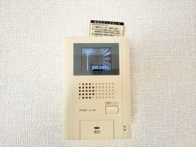 セキュリティ　同一建物内２０２号室内装写真転載