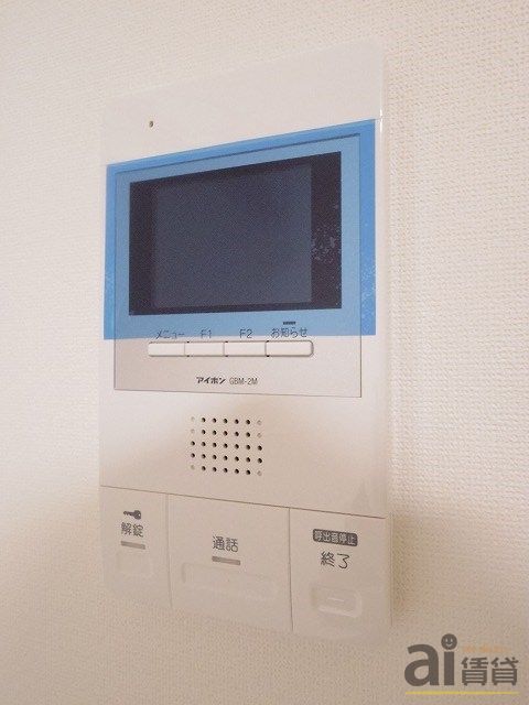セキュリティ　～同仕様写真～