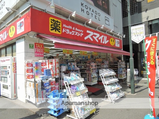 ドラックストア　ドラッグセイムス 鶯谷駅前店（ドラッグストア）まで182m