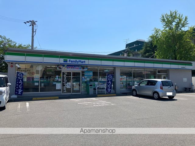 コンビニ　ファミリーマート新居浜宮西店（コンビニ）まで83m