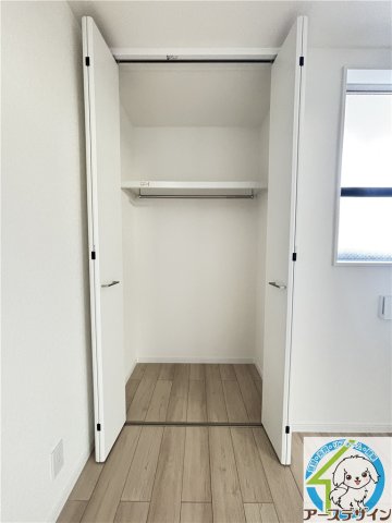 収納　※類似部屋