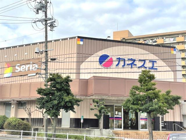 スーパー　カネスエ木場店（スーパー）まで541m