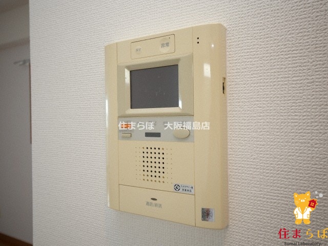 セキュリティ　安心感もチェック項目