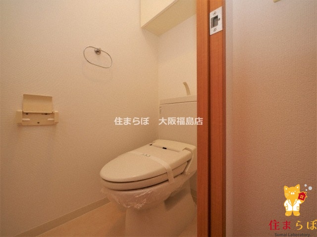 トイレ　意外と見られるポイント