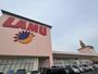 スーパー　ラ・ムー 岡山中央店（スーパー）まで1522m