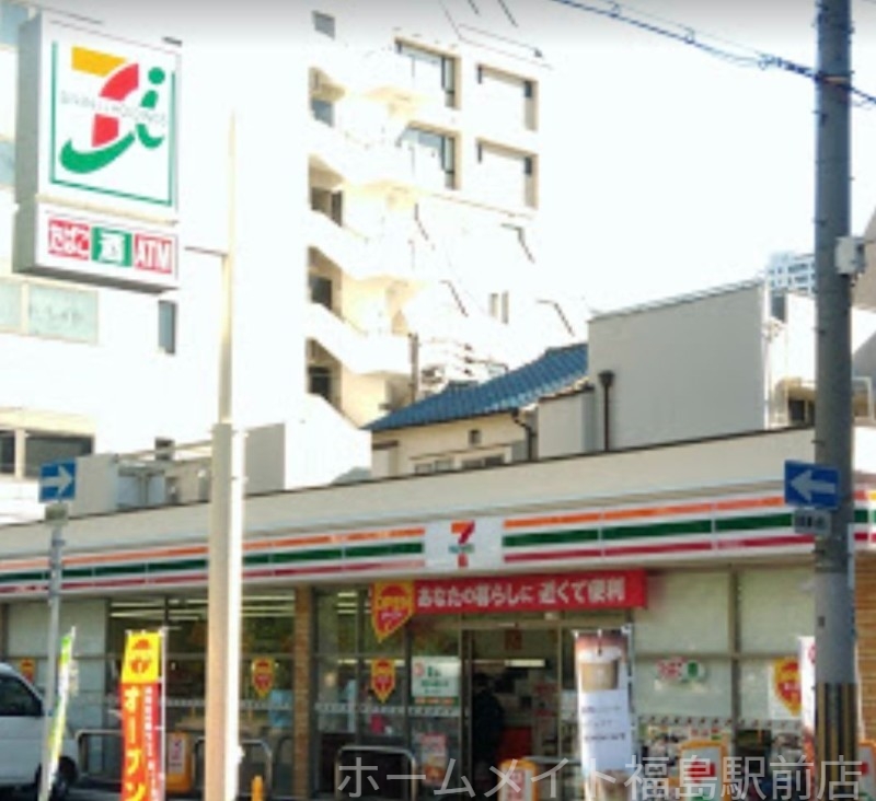 コンビニ　セブンイレブン大阪京町堀3丁目店（コンビニ）まで59m