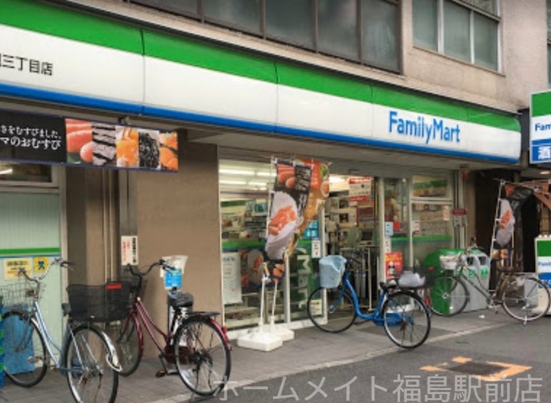コンビニ　ファミリーマート京町堀三丁目店（コンビニ）まで82m