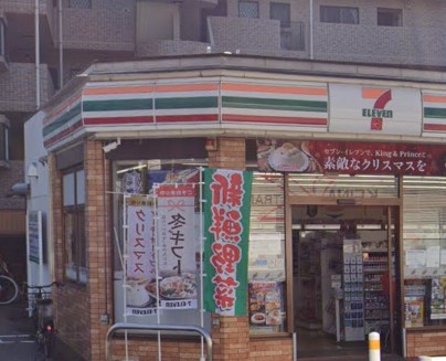 コンビニ　セブンイレブン 横浜戸塚平戸店（コンビニ）まで838m