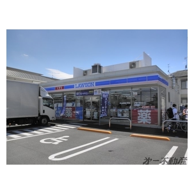 コンビニ　ローソン　静岡手越店（コンビニ）まで500m