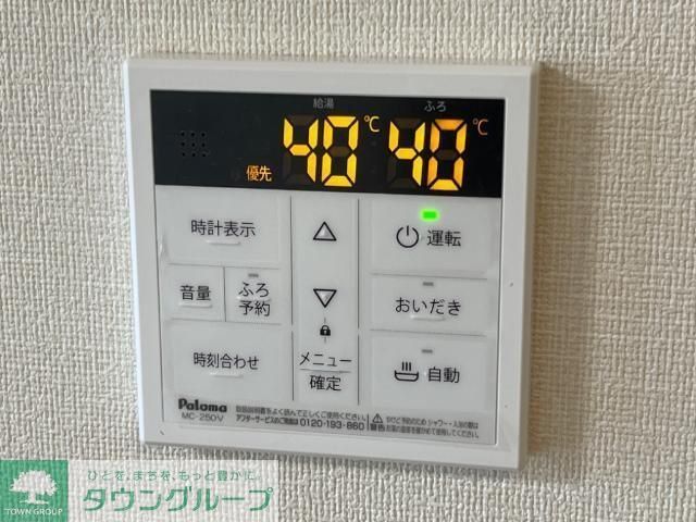 その他　お問合せはタウンハウジングまで！※現地待合わせ相談可能