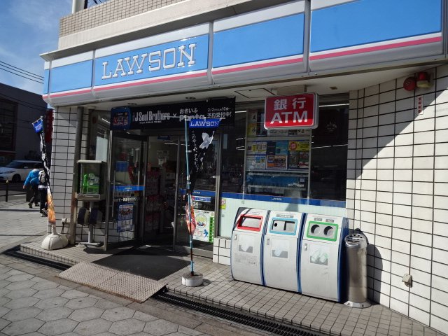 その他　ローソン大今里西1丁目店（その他）まで1063m
