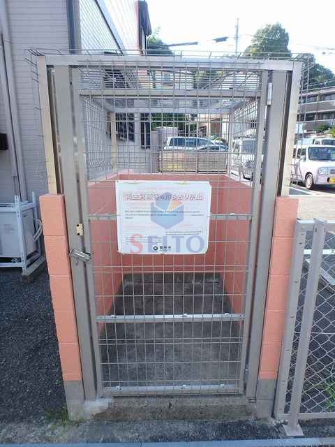 その他共有部分　ゴミ置き場