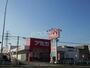 スーパー　アミカ東海名和店（スーパー）まで731m