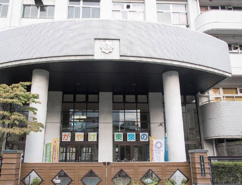 小学校　台東区立東泉小学校（小学校）まで250m