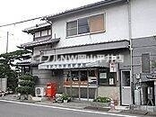 郵便局　備前下市簡易郵便局（郵便局）まで1033m