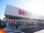 スーパー　西友 柏東店（スーパー）まで951m