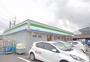 コンビニ　ファミリーマート交野星田店（コンビニ）まで160m