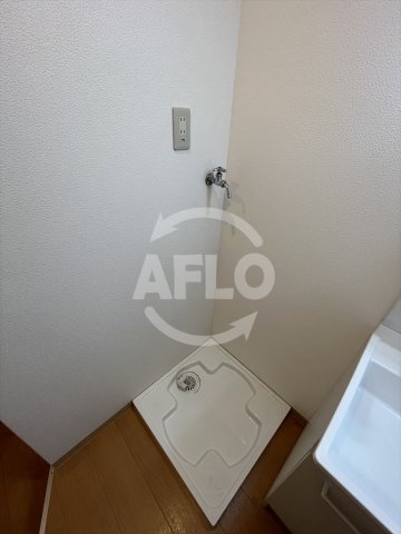 その他設備　みおつくし杭全　洗濯機パン