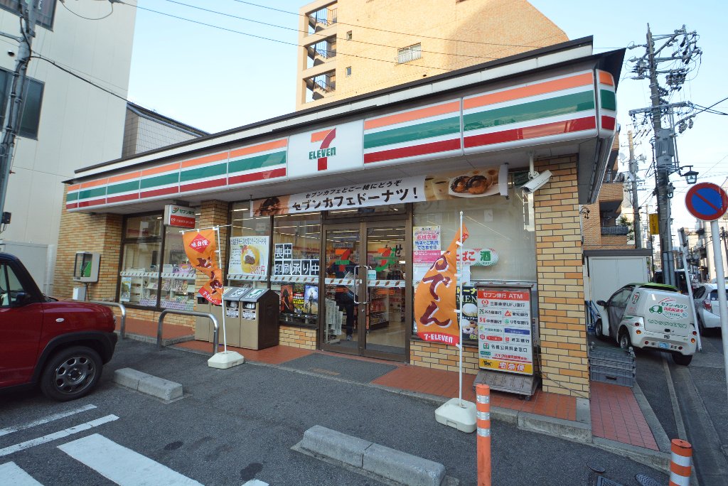 その他　セブンイレブン名古屋瑞穂通8丁目店（その他）まで602m
