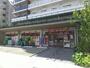 スーパー　まいばすけっと 森下万年橋通り店（スーパー）まで484m