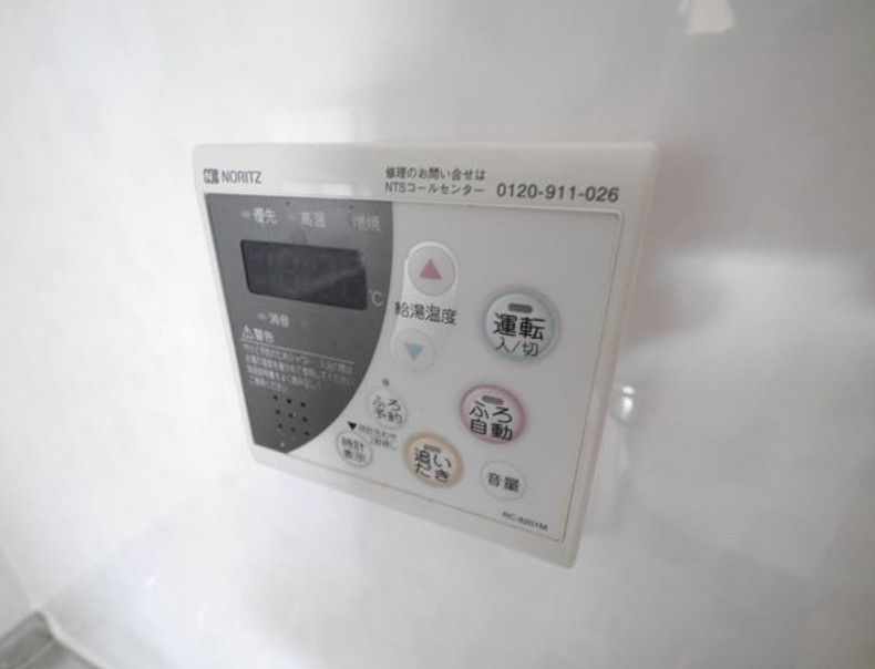 その他設備　※参考写真