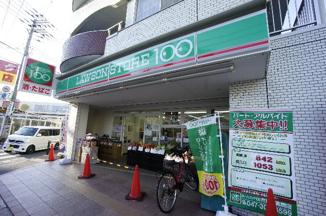 コンビニ　ローソンストア100市川欠真間店（コンビニ）まで209m