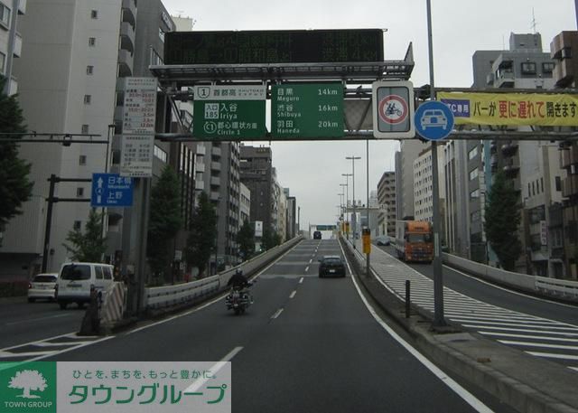 その他　上野出入口（その他）まで194m