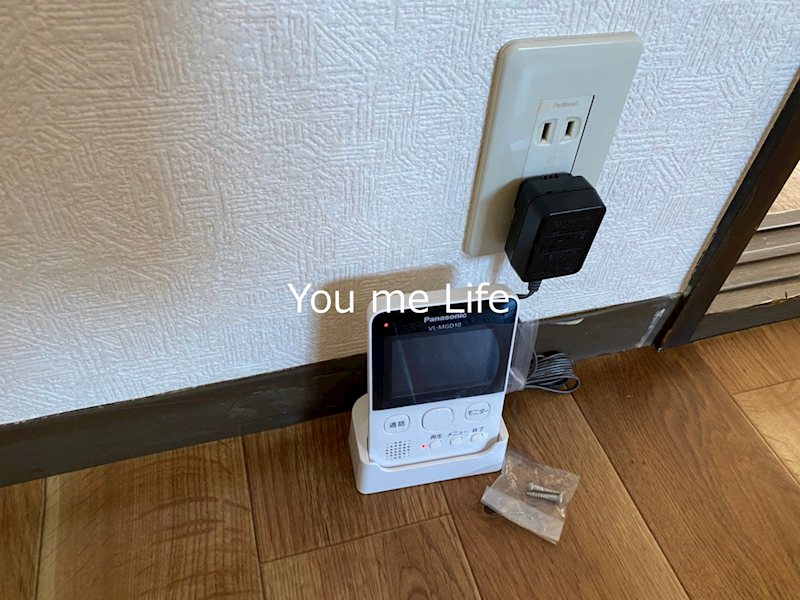 セキュリティ　※別部屋参照
