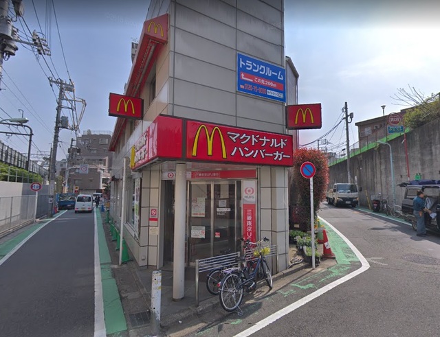 飲食店　マクドナルド駒場東大前店（飲食店）まで1355m