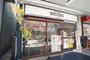 飲食店　オリジン弁当藤棚店（飲食店）まで145m