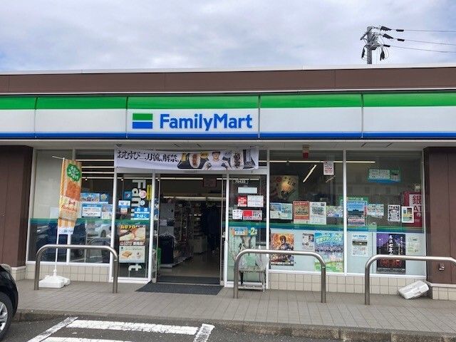 コンビニ　ファミリーマート 高浜国道店（コンビニ）まで400m