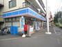 コンビニ　ローソン八王子北野町店（コンビニ）まで357m
