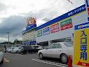 ホームセンター　エディオン東川原店（ホームセンター）まで779m