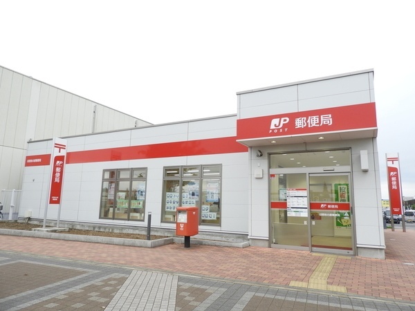 郵便局　印西牧の原郵便局（郵便局）まで1526m