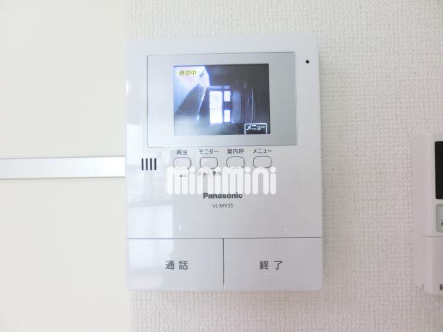 セキュリティ　ＴＶモニターホンです
