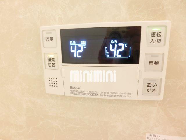 その他設備　追炊き使えます